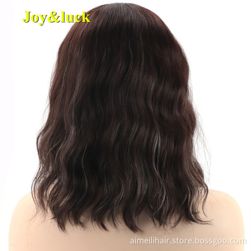 Wholesale Wigs For Women Hair With Bangs Daily Or Party Short Brown Mix Grey Natural Bobo Water Wave Synthetic Ladies Hair Wigs